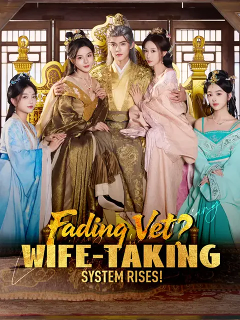 Fading Vet? Wife-Taking System Rises! poster