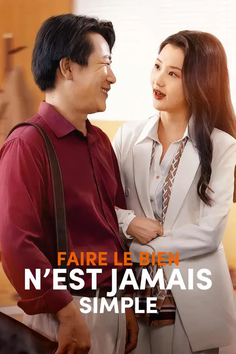 Affiche de Faire le bien n’est jamais simple