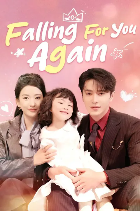 Falling For You Again poster