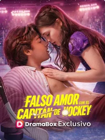 Póster de Falso amor con el capitán de hockey (Doblado)