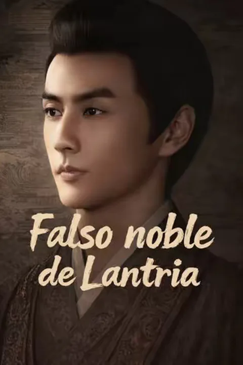 Póster de (Doblado) Falso noble de Lantria