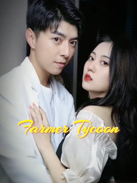 Farmer Tycoon poster