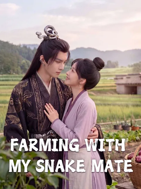 Farming With My Snake Mate poster