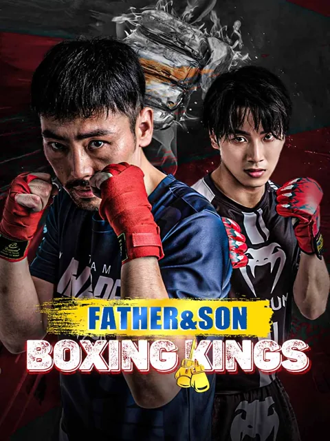 Father & Son: Boxing Kings poster