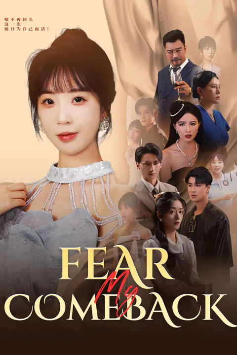 Fear My Comeback poster