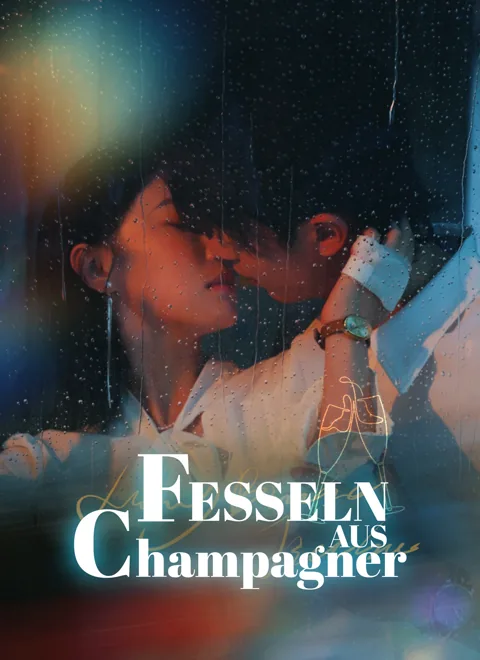 Poster von Fesseln aus Champagner