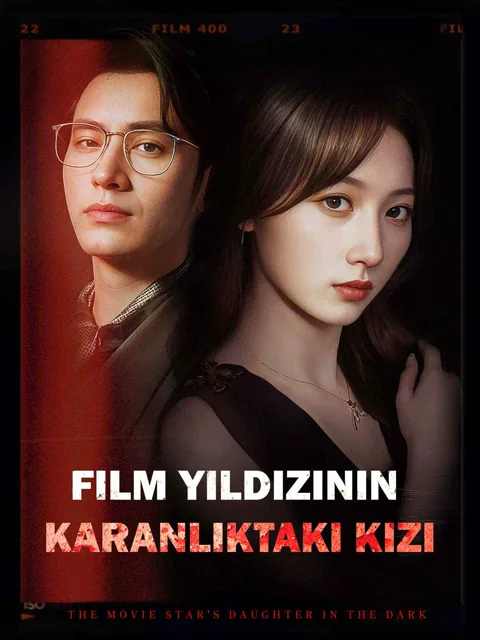 Film Yıldızının Karanlıktaki Kızı afişi