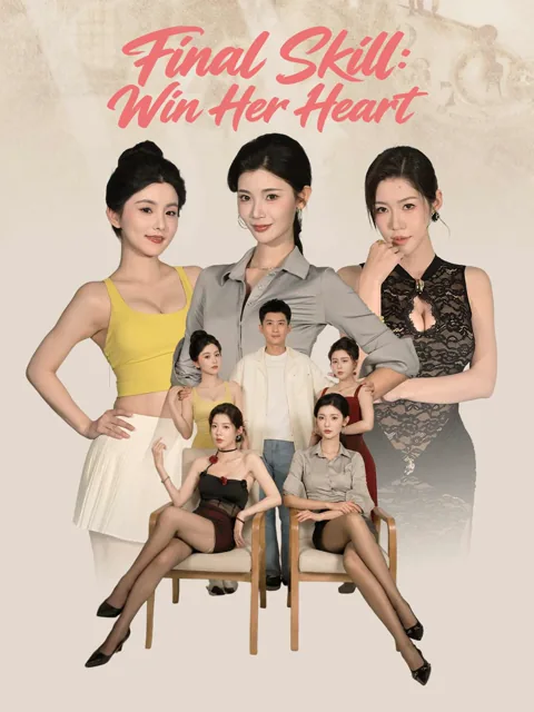 Final Skill: Win Her Heart poster