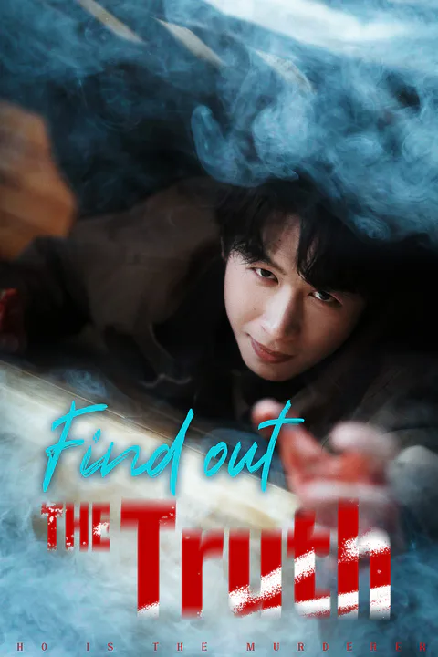 Find out the Truth poster