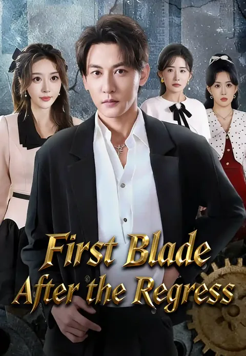 First Blade After the Regress poster