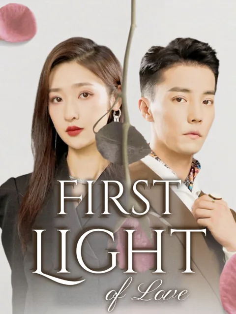 First Light of Love poster