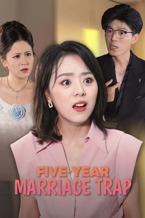 Five-Year Marriage Trap poster