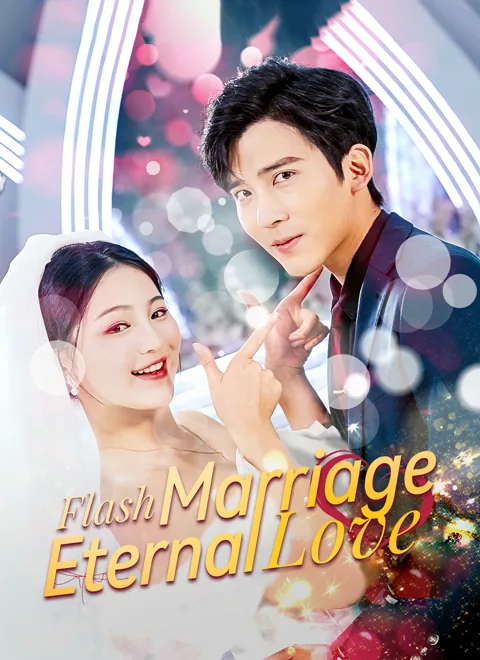 Flash Marriage, Eternal Love poster