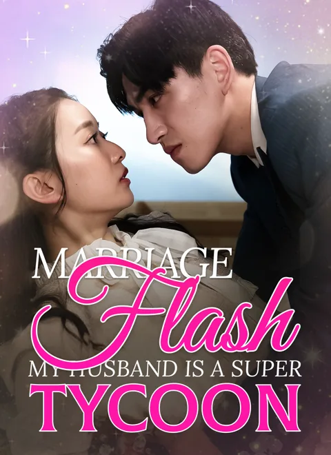 Flash Marriage: My Husband is a Super Tycoon(Subtitled Version2) poster