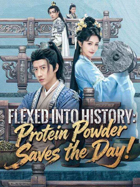 Flexed into History: Protein Powder Saves the Day! poster