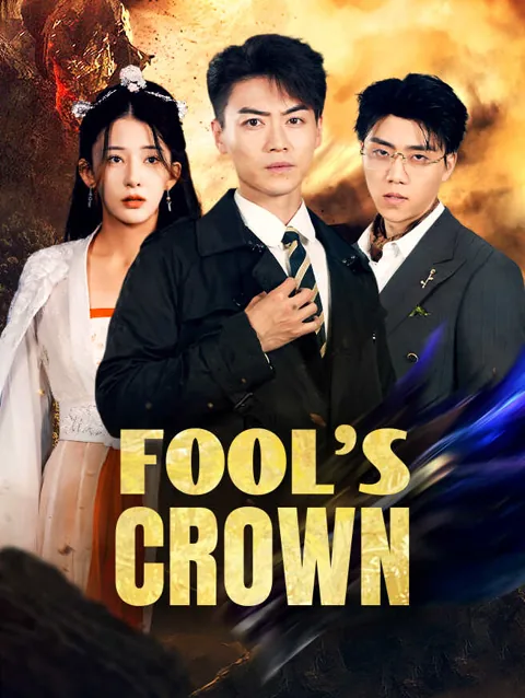 Fool's Crown poster