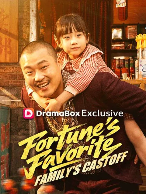 Fortune's Favorite, Family's Castoff poster