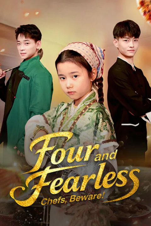 Four and Fearless: Chefs, Beware! poster