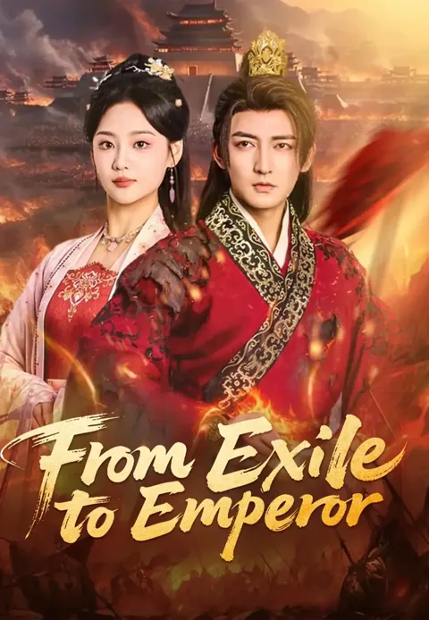 From Exile to Emperor poster