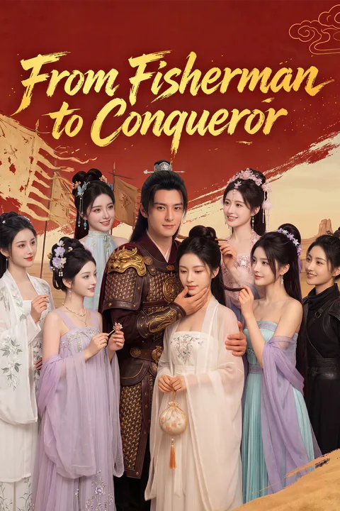 From Fisherman to Conqueror [Dubbed] poster