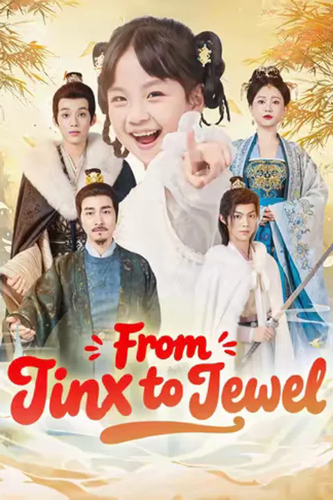 (Dubbed) From Jinx to Jewel poster