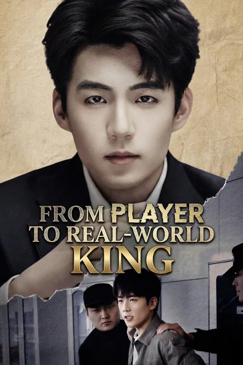 From Player to Real-World King poster