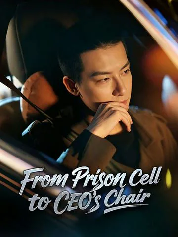 From Prison Cell to CEO's Chair poster
