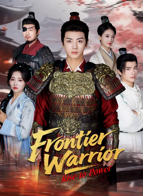 Frontier Warrior: Rise to Power poster