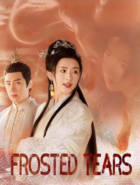 Frosted tears poster