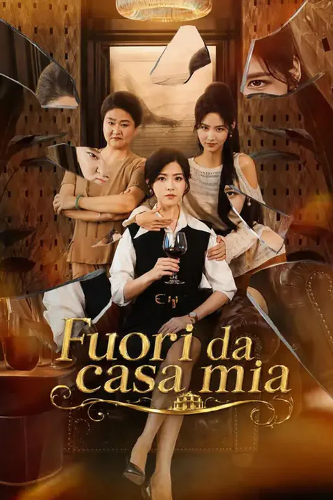 Locandina di Fuori da casa mia