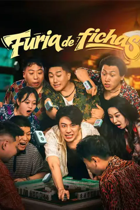 Póster de (Doblado) Furia de fichas
