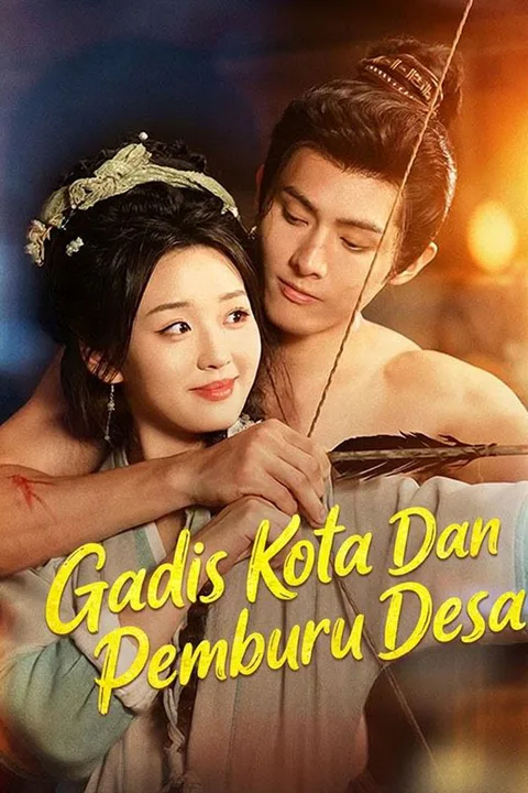 Poster Gadis Kota Dan Pemburu Desa