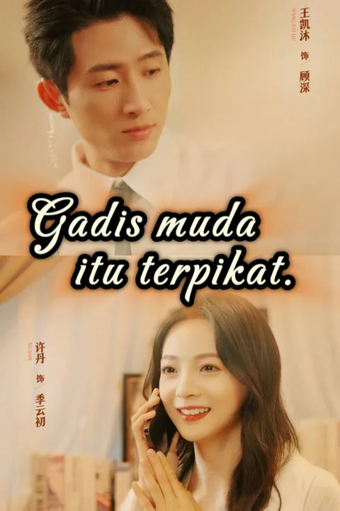 Poster Gadis muda itu terpikat.