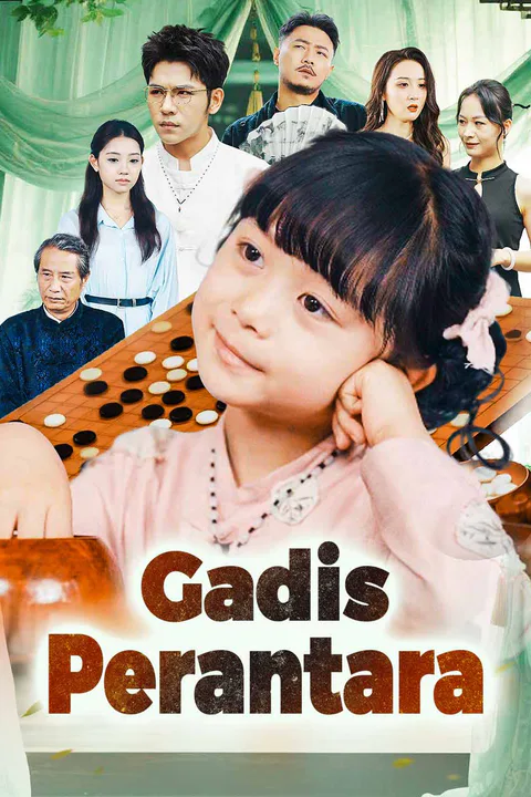 Poster Gadis Perantara