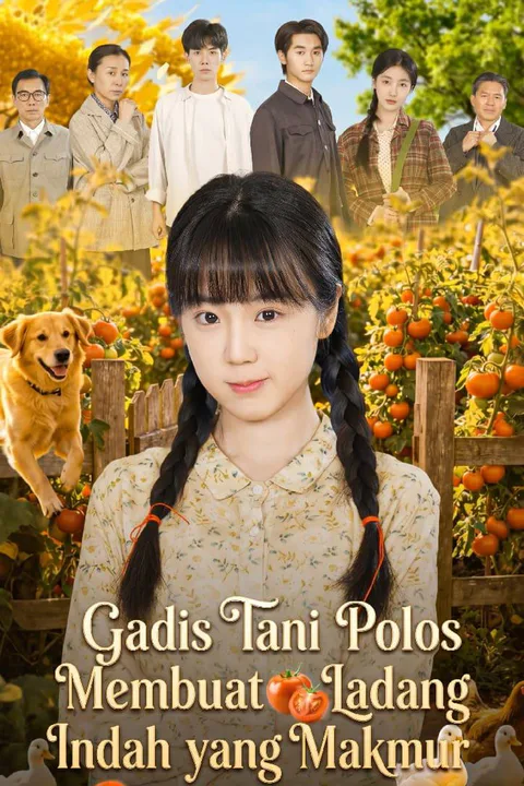 Poster Gadis Tani Polos Membuat Ladang Indah yang Makmur