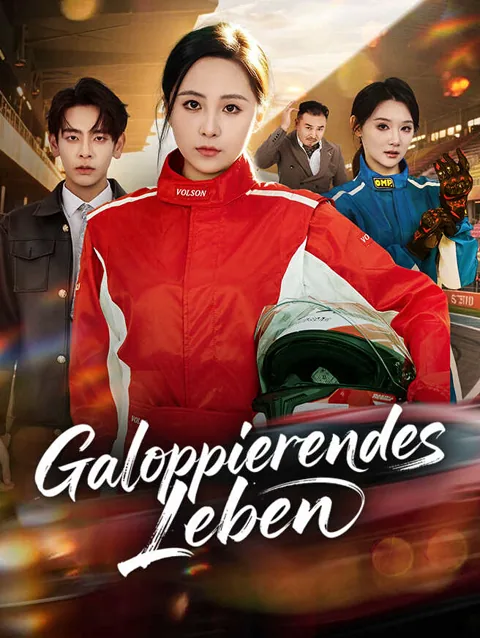 Poster von Galoppierendes Leben