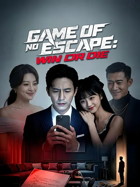 Game of No Escape: Win or Die poster