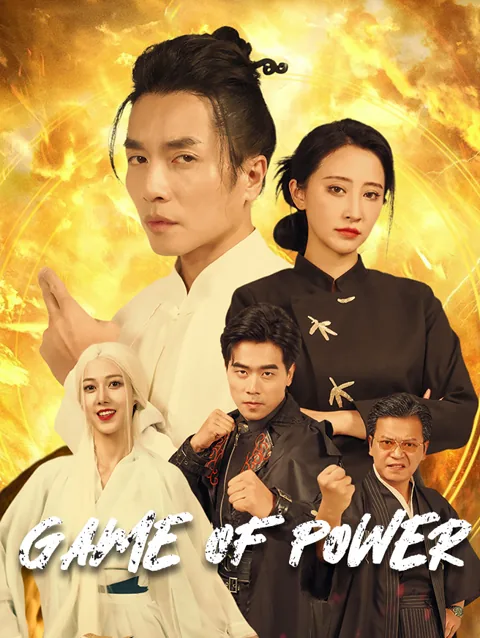 Game of Power poster