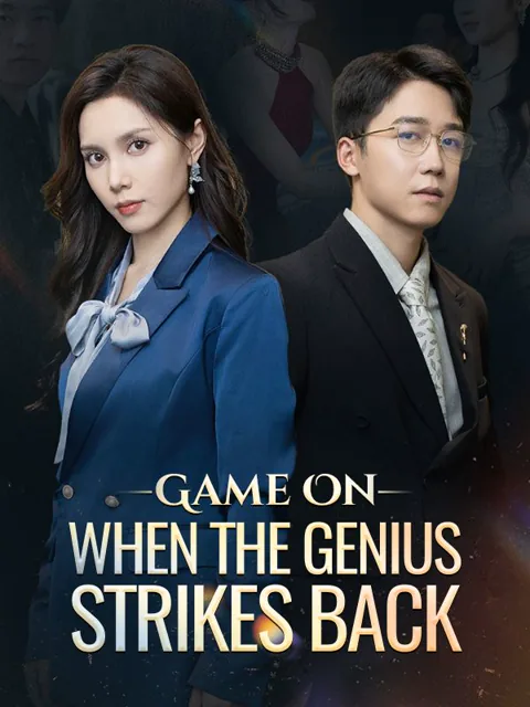Game On: When the Genius Strikes Back poster