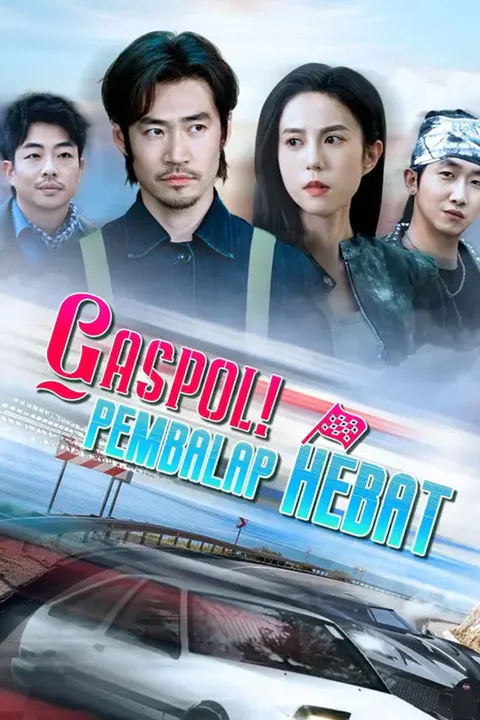 Poster Gaspol! Pembalap Hebat
