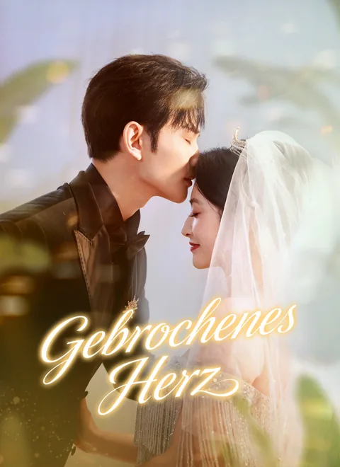 Poster von Gebrochenes Herz