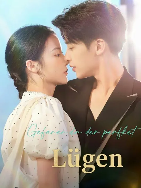 Poster von Gefangen in der perfekten Lüge