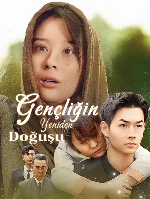 Gençliğin Yeniden Doğuşu afişi