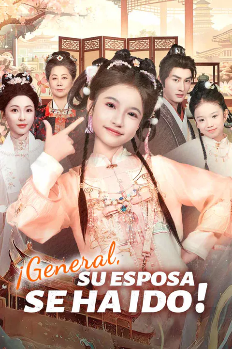 Póster de ¡General, su esposa se ha ido!