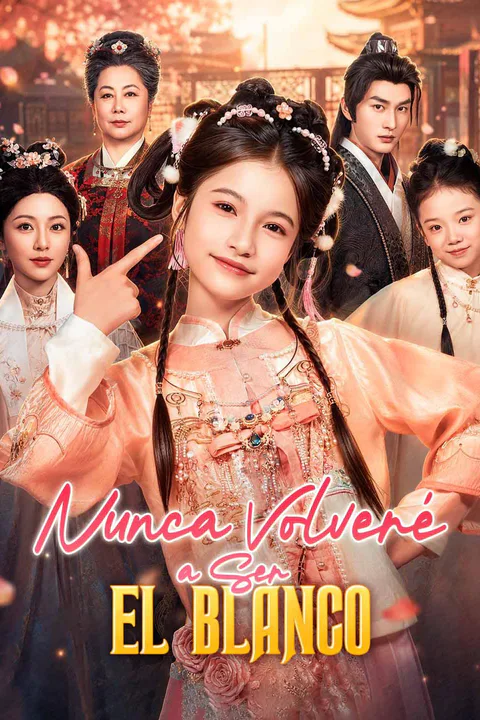 Pôster de General, Sua Filha Levou a Mãe Embora!