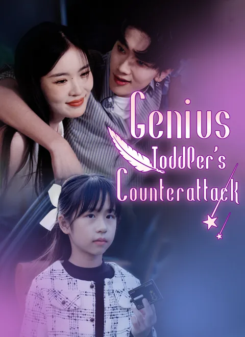 Genius Toddler's Counterattack poster