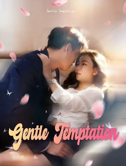 Gentle Temptation poster