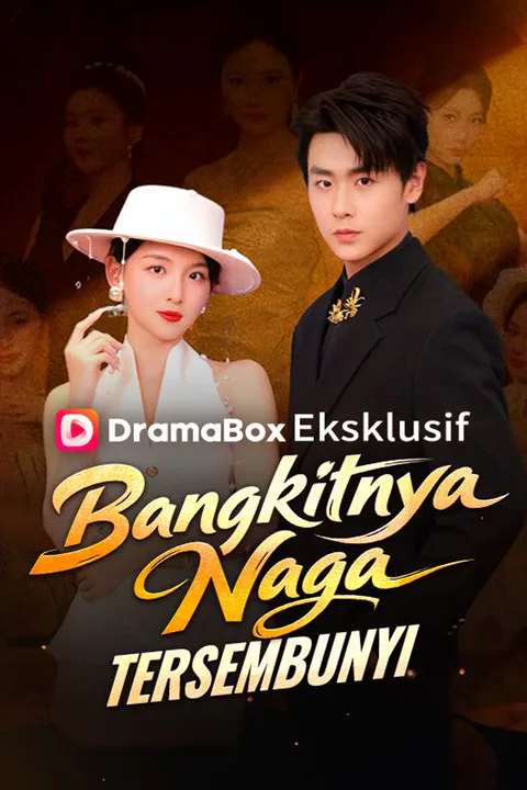 Poster Geram Cinta Sang Raja Alpha (Sulih Suara)