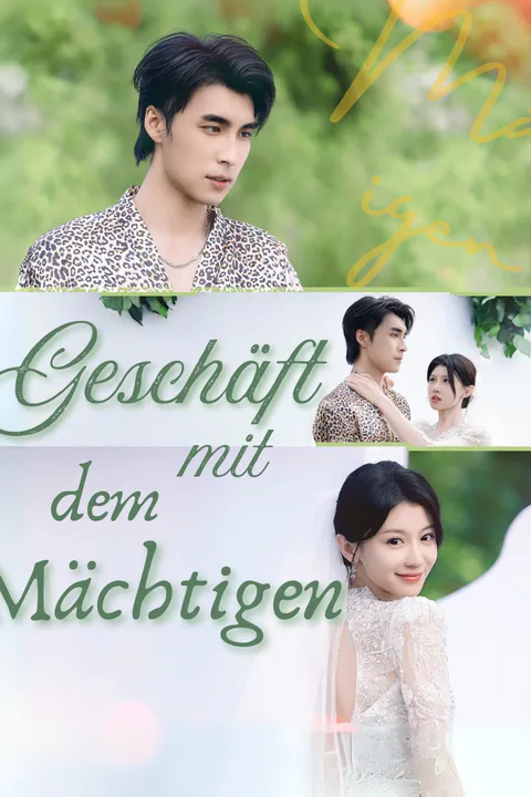 Poster von Geschäft mit dem Mächtigen