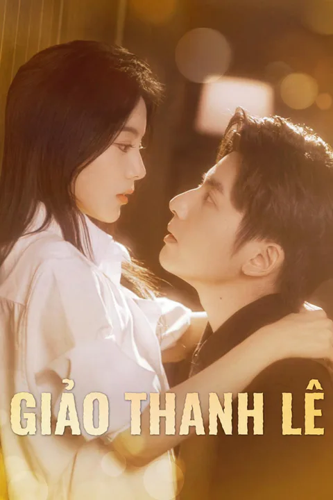 Poster Giảo Thanh Lê